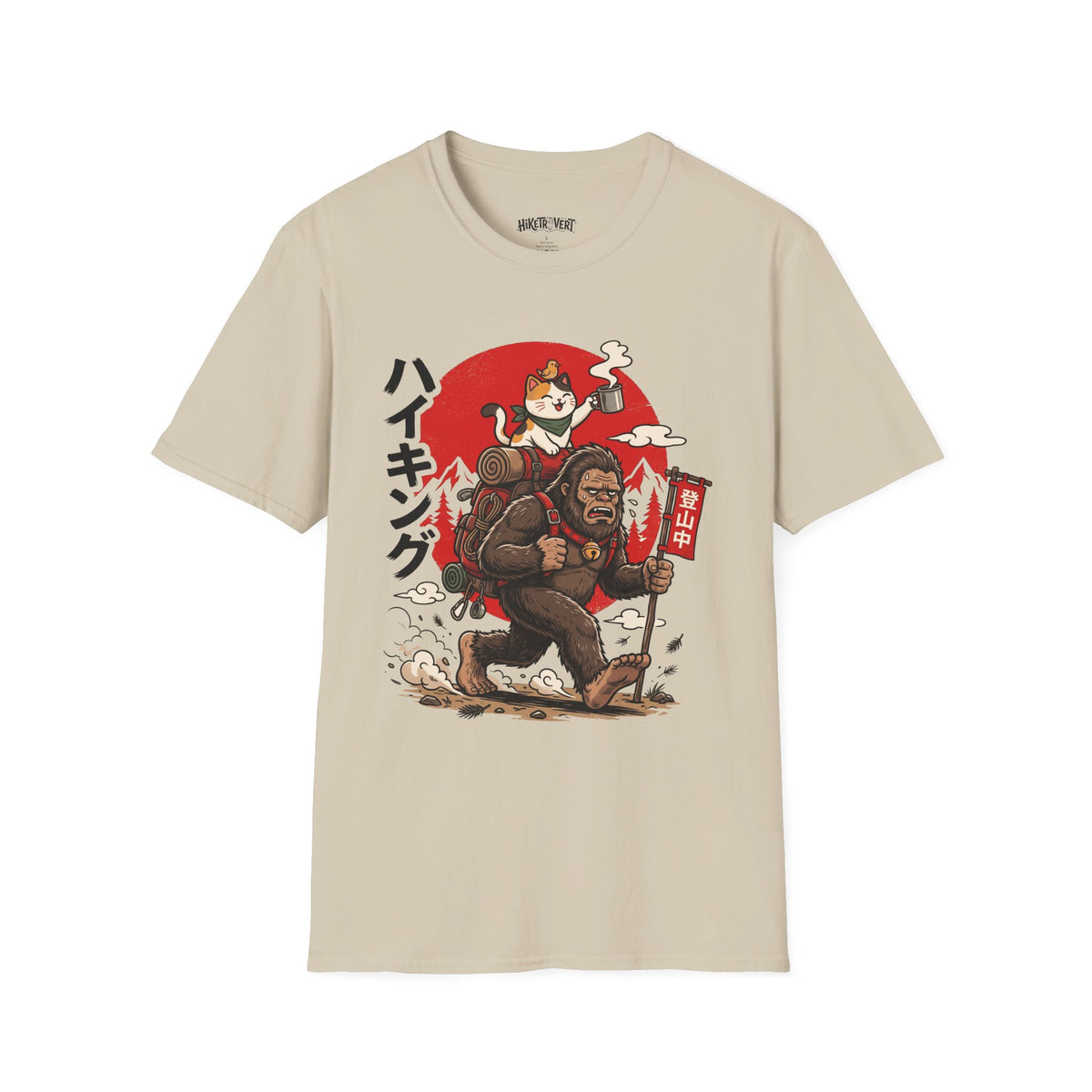 Bigfoot and Cat Hiking Tee