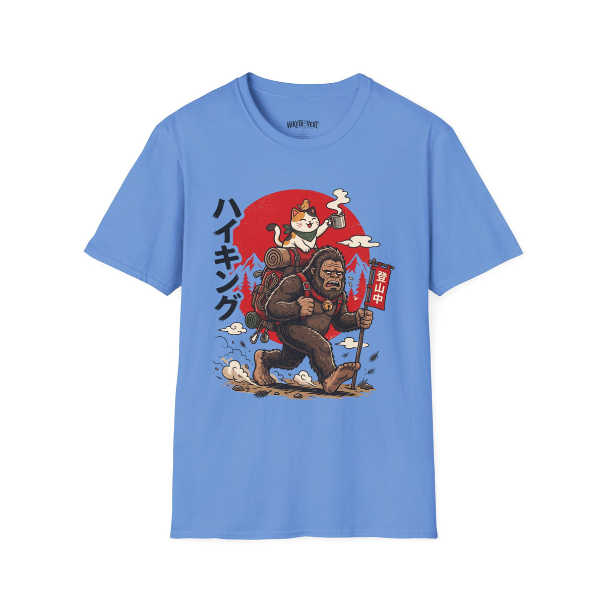 Bigfoot and Cat Hiking Tee