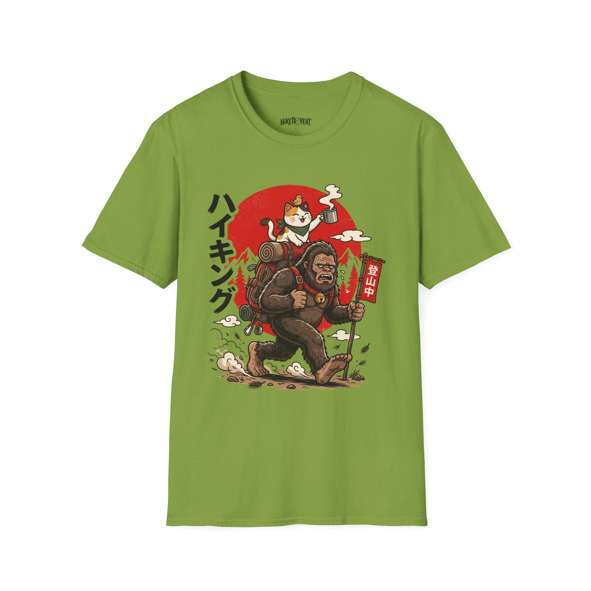 Bigfoot and Cat Hiking Tee