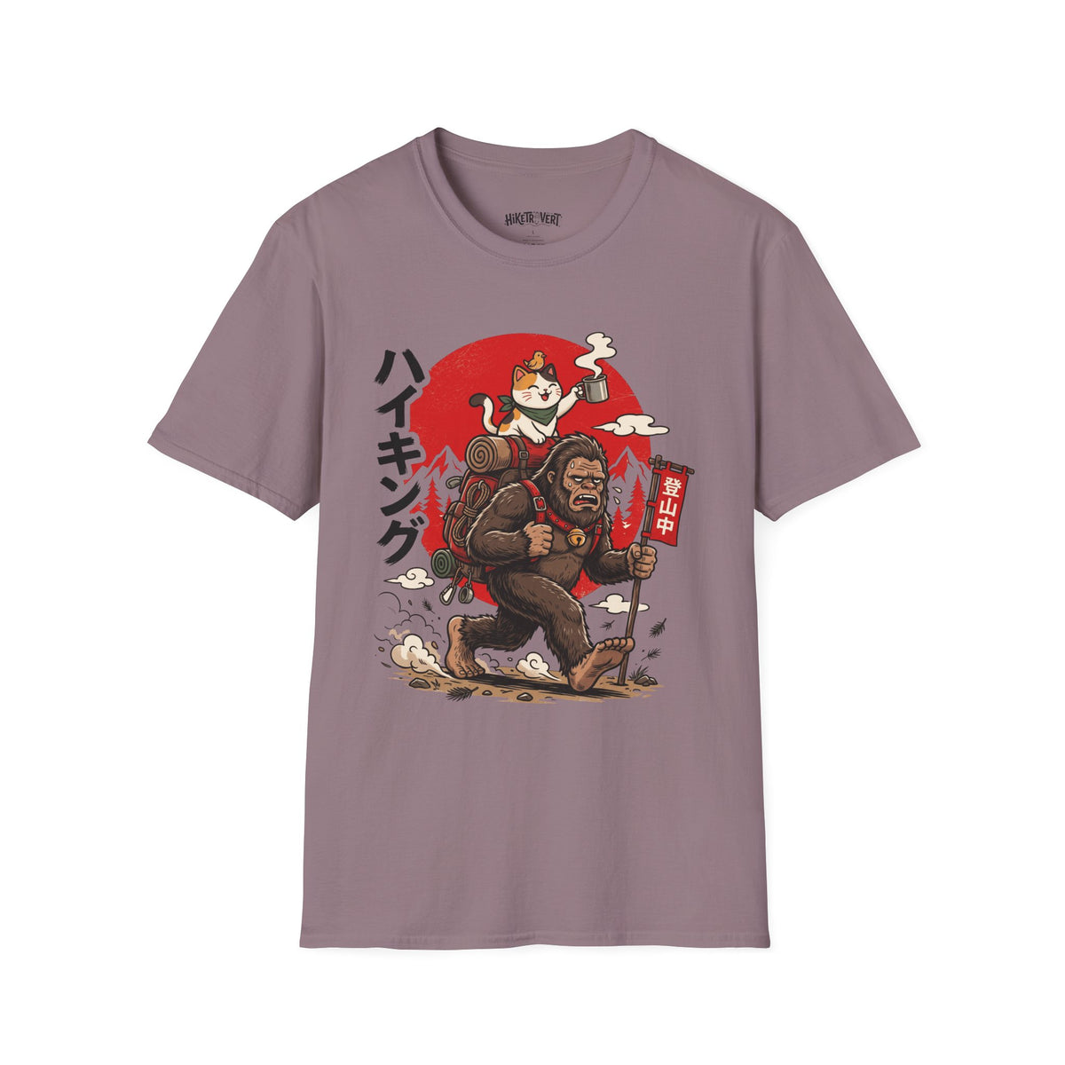 Bigfoot and Cat Hiking Tee