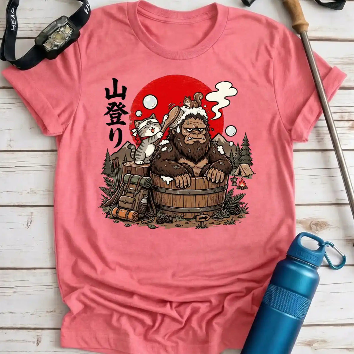 Bigfoot Woodland Bath Tee