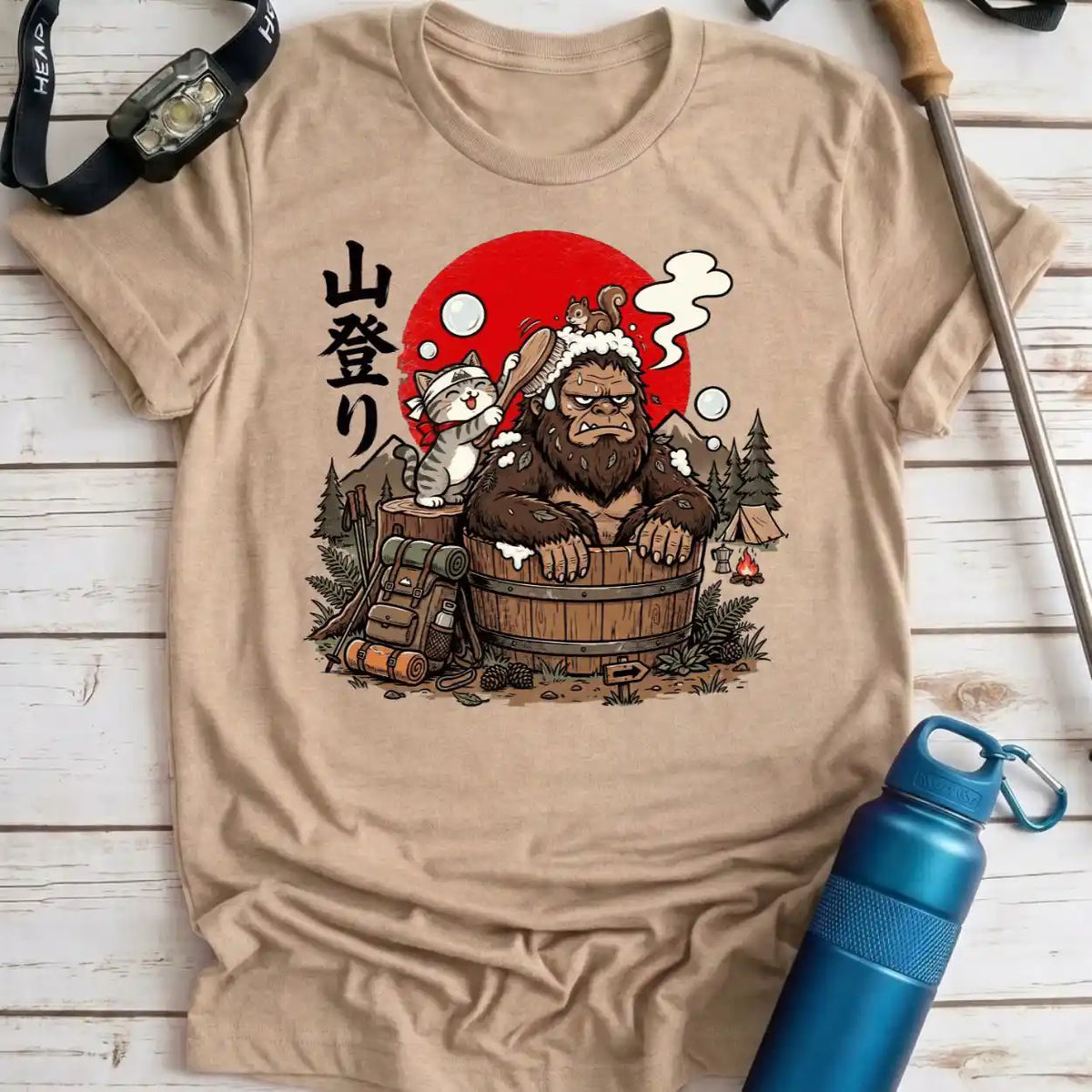 Bigfoot Woodland Bath Tee