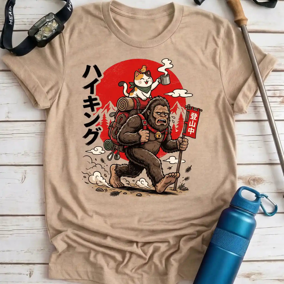 Bigfoot and Cat Hiking Tee